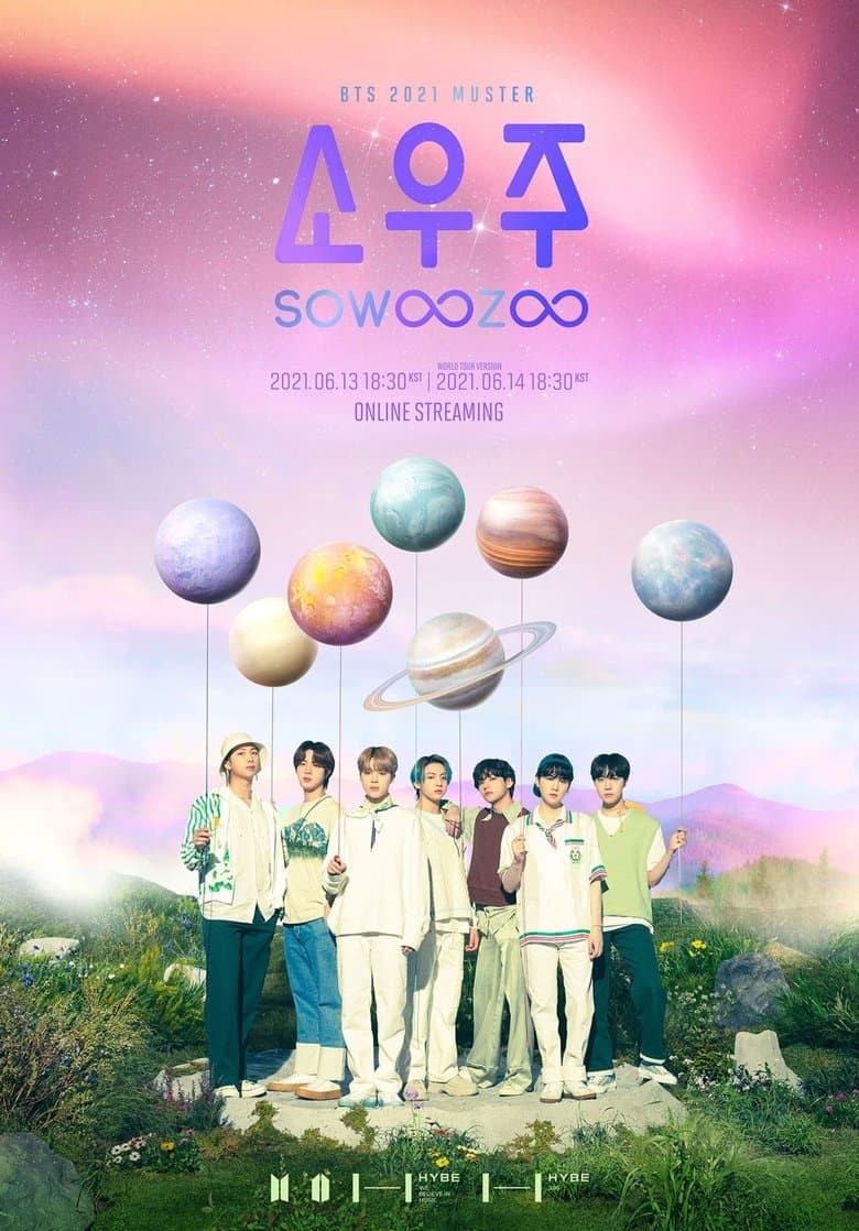 BTS 2021 MUSTER SOWOOZOO Remastered