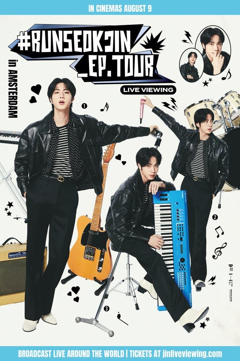 #RUNSEOKJIN_EP.TOUR in AMSTERDAM: LIVE VIEWING Backdrop
